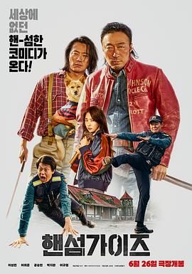 亚洲电影在线