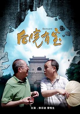 中文字幕丝袜美腿
